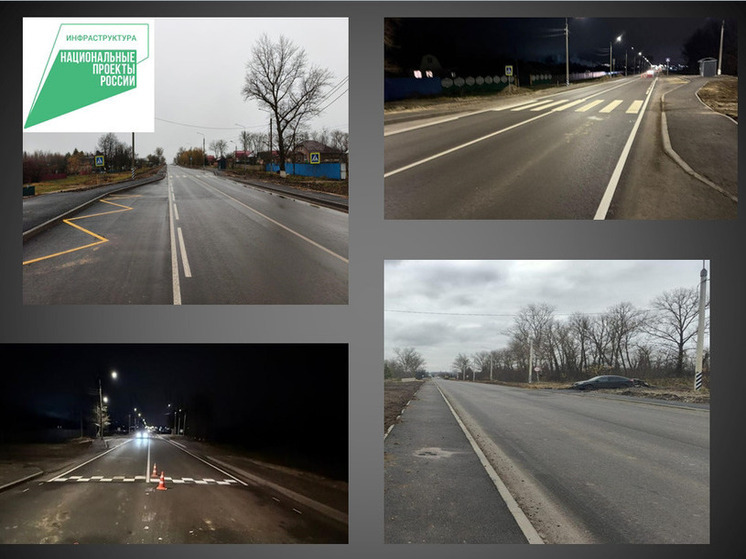 На Орловщине почти завершили капремонт участка Южного подъезда к Мценску