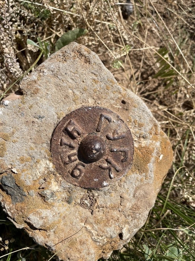 Самому первому геодезическому пункту в Калмыкии исполнилось 77 лет