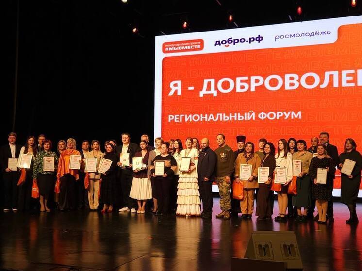 Более 75 тысяч орловцев вовлечены в волонтерство