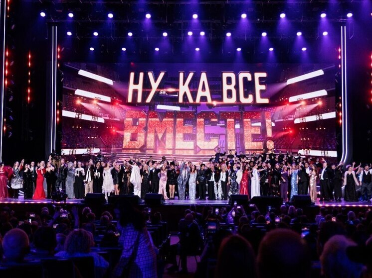 Пермский хор «Млада» выступит на гала-концерте гранд-шоу «Ну-ка, все вместе!»