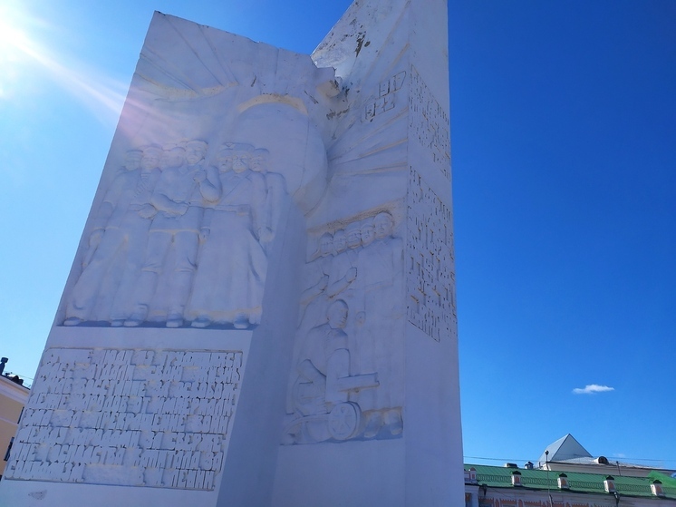 «Зуб» с площади Революции в Вологде планируют перенести в парк