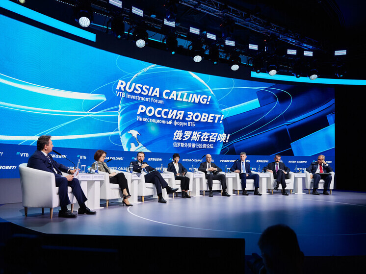 Инвестиционный форум «РОССИЯ ЗОВЕТ!»: 5 городов, 5 тысяч участников и поиск смелых решений для новой экономики