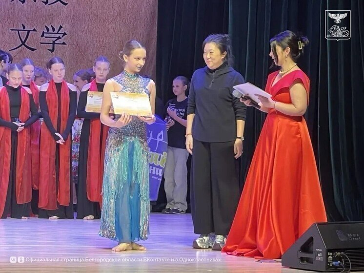 Домой она вернулась с багажом наград.