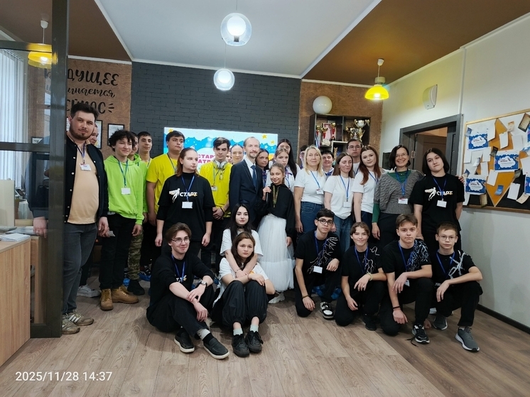 Жители Серпухова приняли участие в конкурсе «СтартБатл 2025: Готовы к будущему».