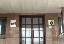 Экономическая турбулентность, многочисленные судебные претензии и вызванные этим публикации в СМИ в отношении тульской архитектурно-строительной Группы компаний «Итерра» (юридическое лицо ООО "Эксперт-Инжиниринг"- прим