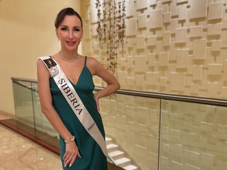 Жительница Котласа вошла в топ-5 на международном конкурсе красоты