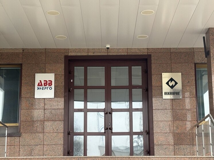 Экономическая турбулентность, многочисленные судебные претензии и вызванные этим публикации в СМИ в отношении тульской архитектурно-строительной Группы компаний «Итерра» (юридическое лицо ООО "Эксперт-Инжиниринг"- прим