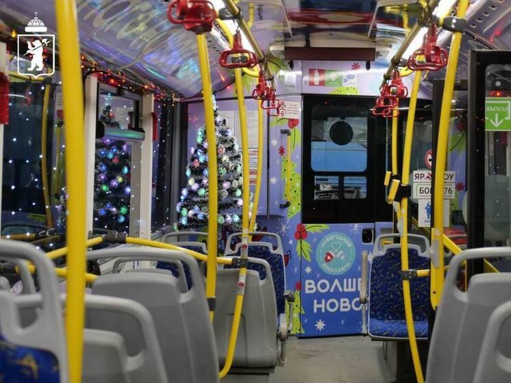 В Ярославле назвали старт продаж на Новогодний Волшебный троллейбус