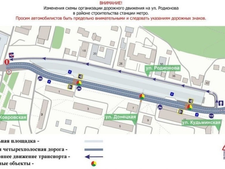 Объездную дорогу на Родионова продлят до Казанской набережной