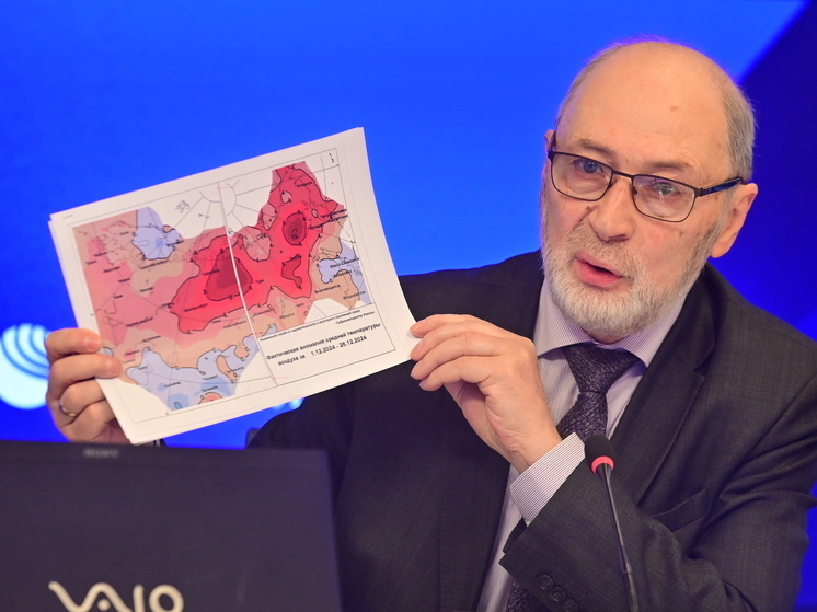 Аномально мягкая погода, установившаяся в европейской части страны, обусловлена влиянием воздушных масс, поступающих с акватории незамерзающей Атлантики