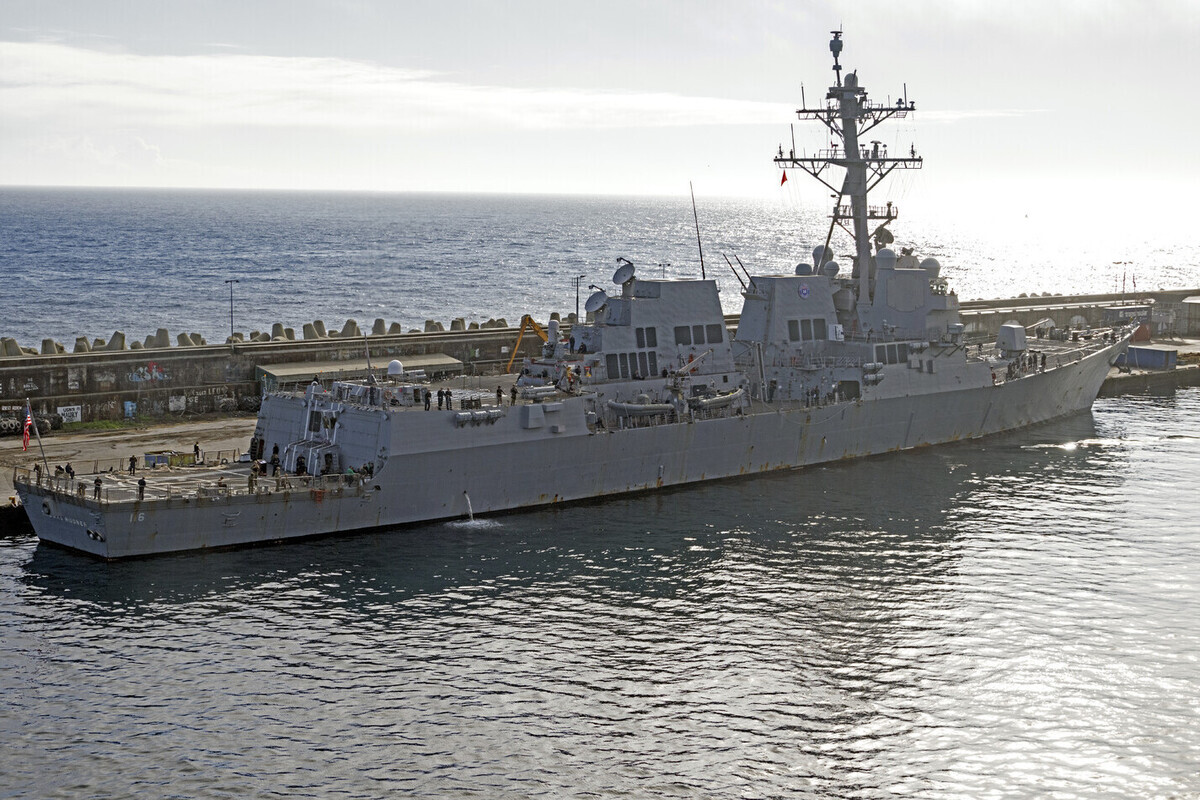 Стало известно, что США отправили в Карибское море свой эсминец USS Thomas Hudner