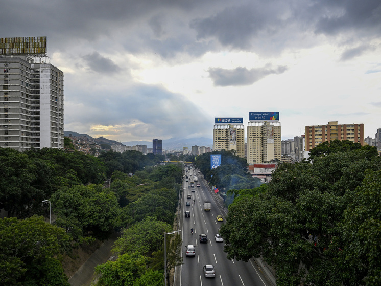 Госдеп США призвал американцев срочно покинуть Венесуэлу и отложить поездки в эту страну