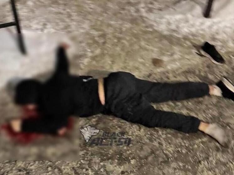 Тело молодого мужчины обнаружено в Горском микрорайоне Новосибирска