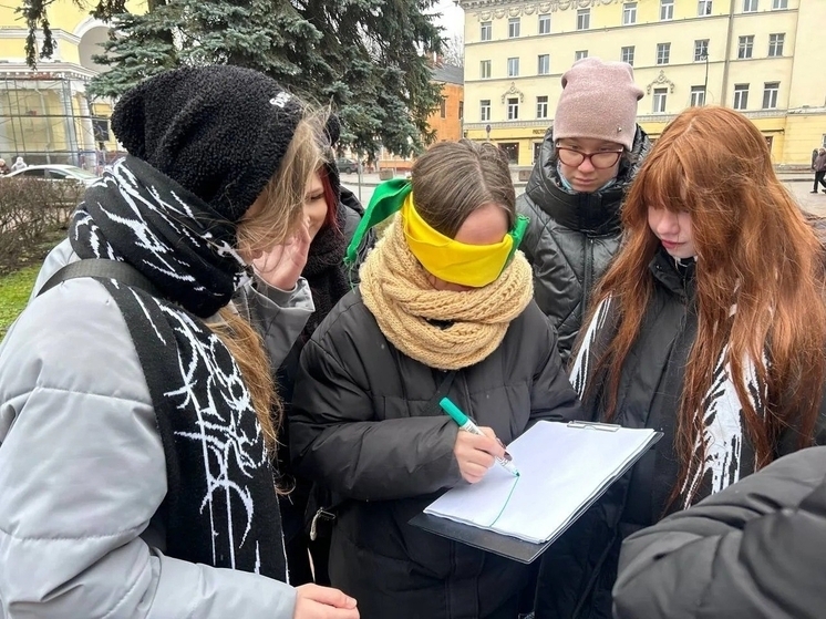 В Смоленской области прошел инклюзивный квест "Абили-квест"