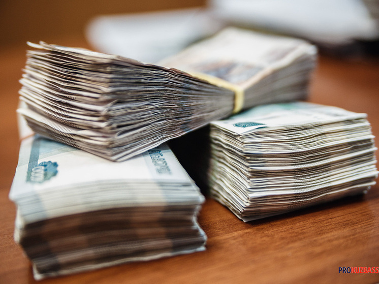 В Новокузнецке продают три крупных объекта госимущества на аукционе