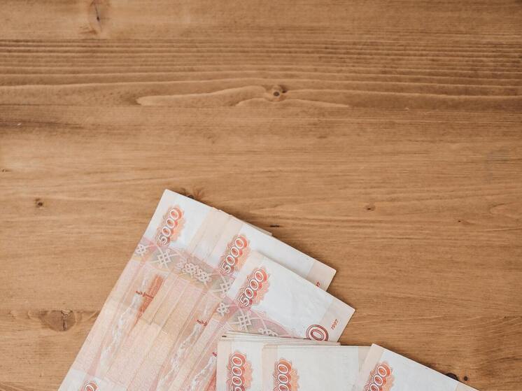 Фиксированная выплата к страховой пенсии в 2026 году составит 9,5 тысяч рублей