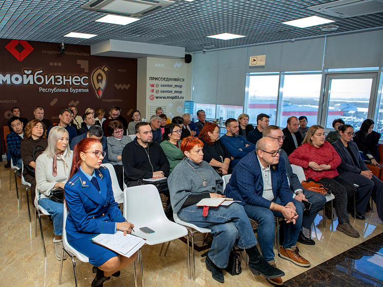В Бурятии в очередной раз обсудили вопросы административного давления на бизнес