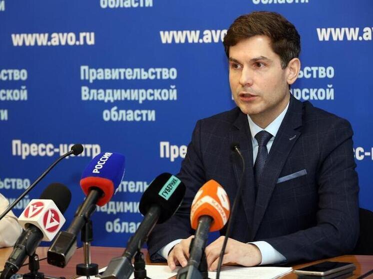 Вьетнам, Китай и Африка планируют приехать на Владимирский инвестиционный конгресс за новыми сделками