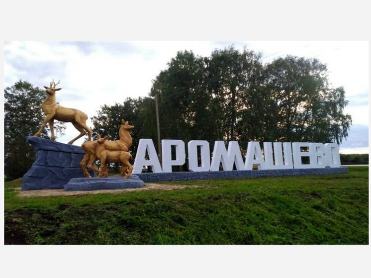 В Тюменской области пополняется реестр инвестиционных проектов