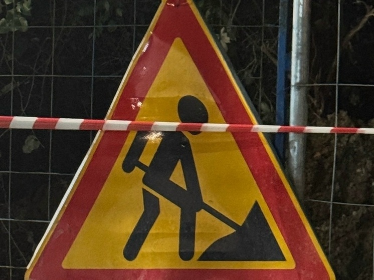 В Благовещенске ликвидировали аварию на теплотрассе