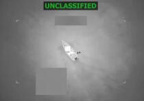 Пентагон объявил о ликвидации четырех человек в результате удара по еще одному судну в Тихом океане