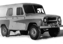 Ульяновский автомобильный завод разработал экспериментальный внедорожник УАЗ-469П по заказу Министерства связи СССР