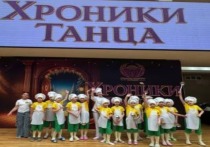 Народный хореографический коллектив «Подсолнухи» детской школы искусств № 2 одержал победу на Всероссийском конкурсе-фестивале хореографического искусства «Хроники танца», который прошёл в Железноводске