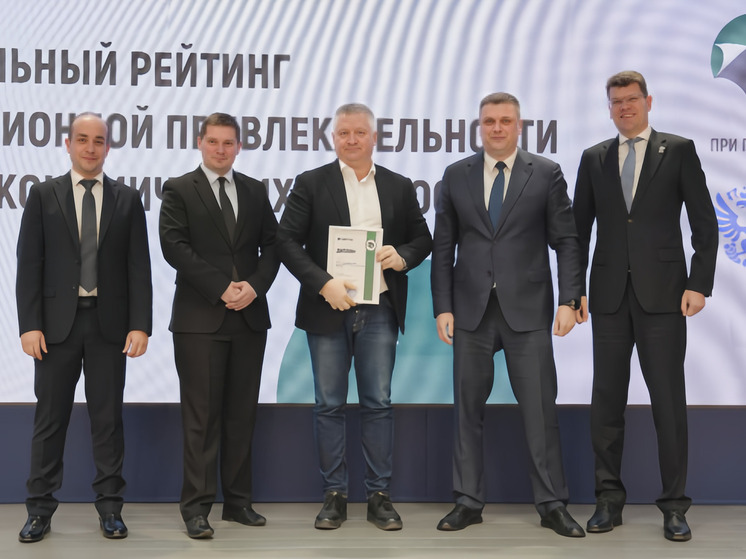 ОЭЗ «Кулибин» снова в числе лучших в стране