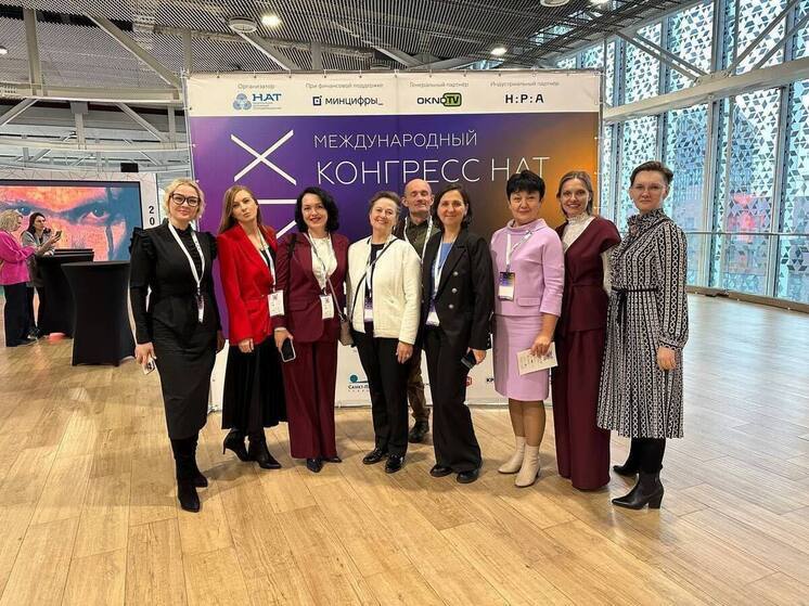 Серпуховские журналисты приняли участие в международном медиаконгрессе