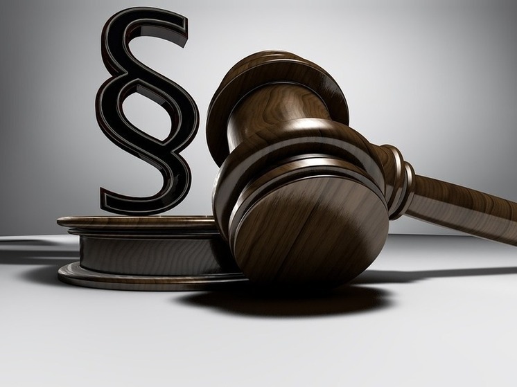 В Нефтеюганском районе водитель получил наказание за ДТП с тяжкими последствиями