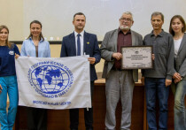 Русское географическое общество – одно из старейших в мире, было создано в 1845 году