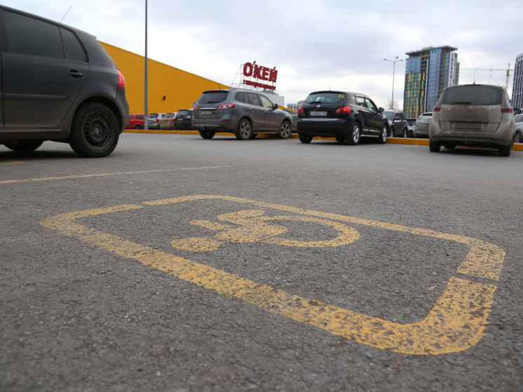 Сейчас, когда домой возвращаются участники СВО, получившие ранения, необходимость поддержки инвалидов в обществе становится еще более очевидной