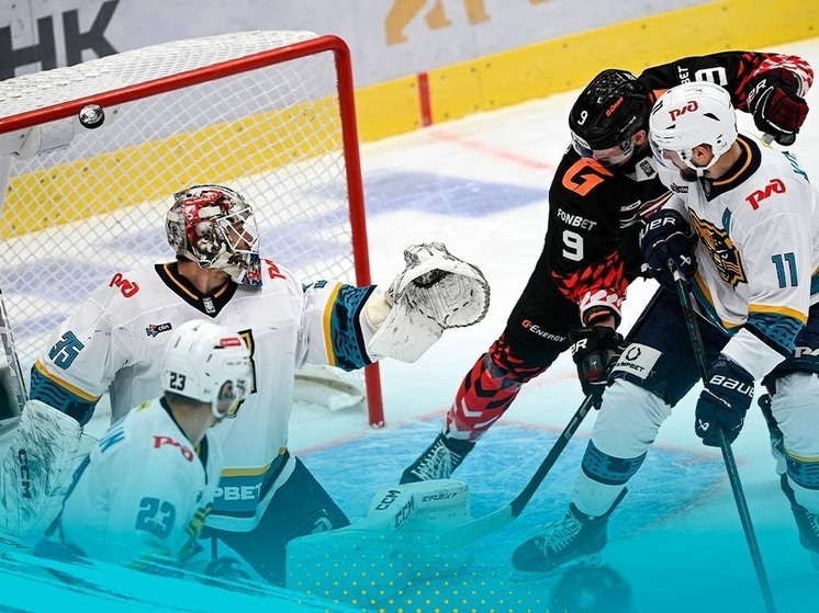 Омский «Авангард» разгромил ХК «Сочи» в матче КХЛ