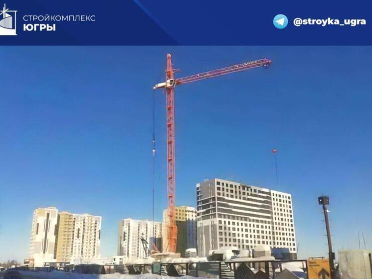 Югра нацелена превзойти прошлогодние показатели по вводу недвижимости