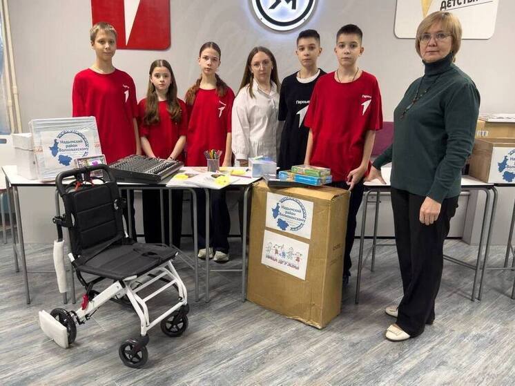 Юные Надымчане собрали гумпомощь для детей с инвалидностью из ДНР