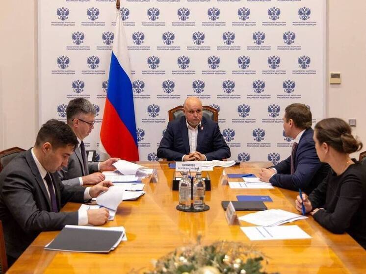 Власти Хакасии обсудили ситуацию в угольной отрасли на федеральном уровне