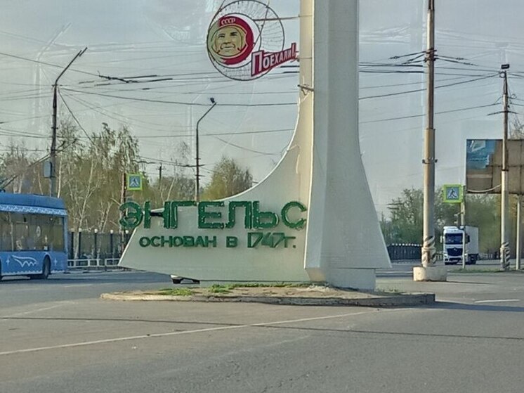 Силовики изымают документы в администрации Энгельса