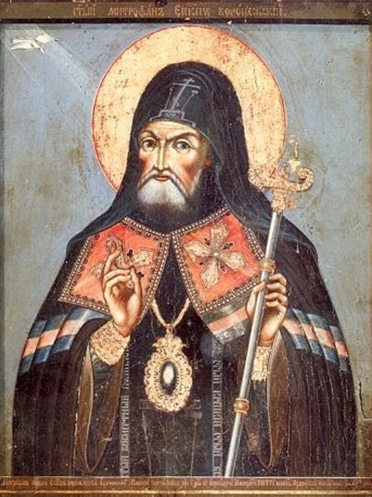 Завтра православные Калмыкии будут вспоминать Митрофана Воронежского