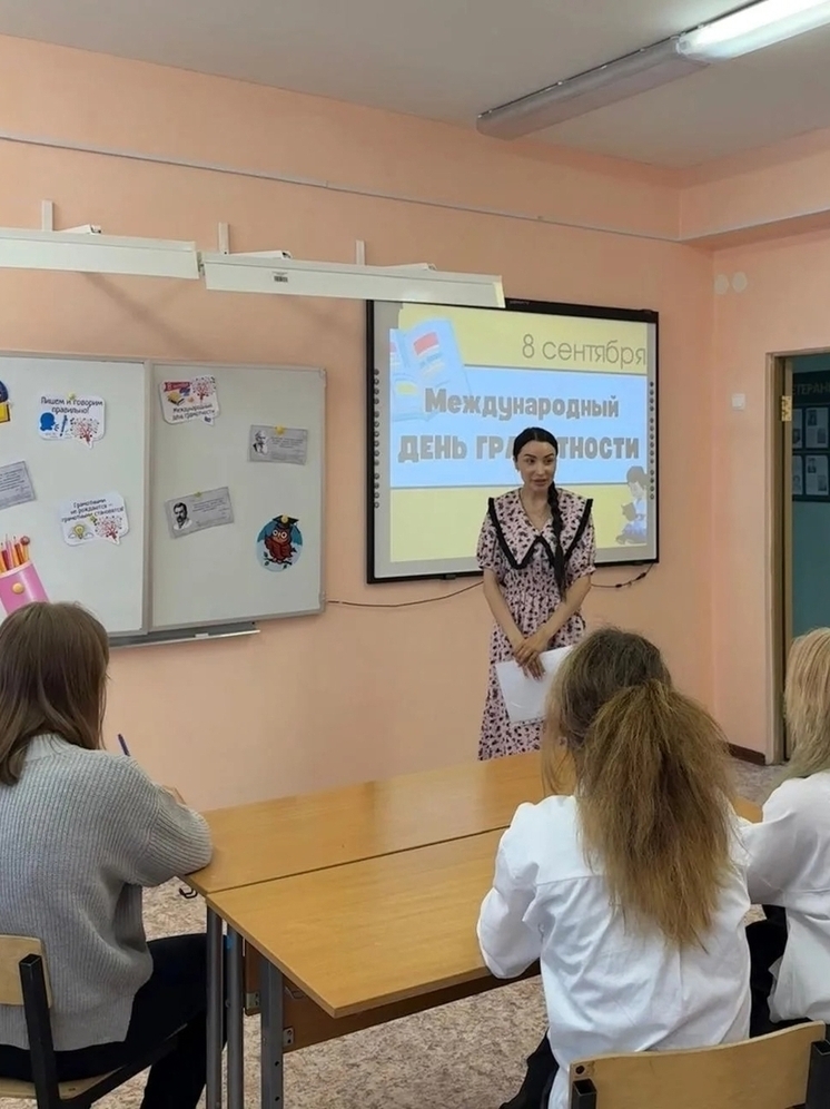  Учитель из НАО ствала лауреатом «Словарного урока-2025»