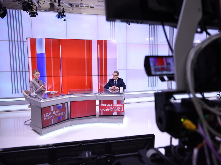 Глава Вологодчины Георгий Филимонов в прямом эфире ответил более чем на 30 вопросов