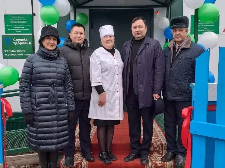 В Бурзянском районе Башкирии заработал новый ФАП