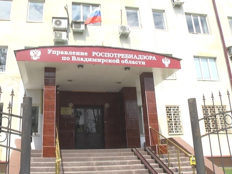 Роспотребнадзор через суд заставил «Хартию» защитить жителей от мусорной станции