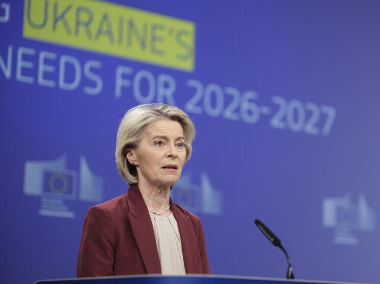 Наследники Третьего рейха призвали Бельгию разрешить использовать активы РФ