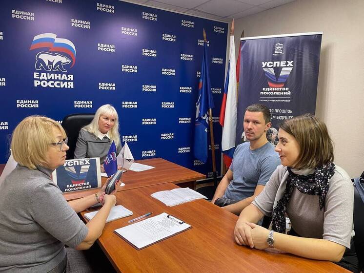 В Серпухове прошёл личный приём граждан в рамках Декады приёмов