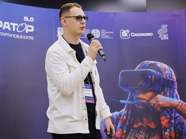 В Югре разработали учебную гидропонную установку для школ