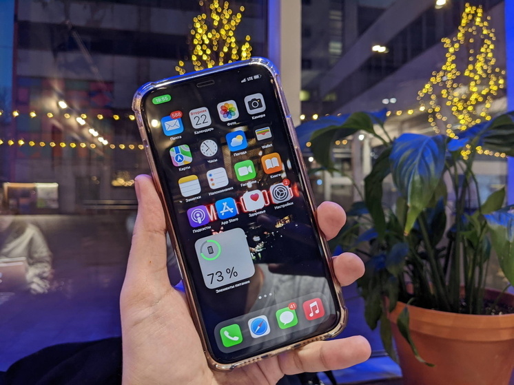 Три года колонии: в Омске вынесли приговор за сообщение в интернете