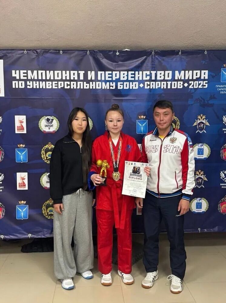 Спортсменки из Бурятии завоевали медали на Чемпионате мира по универсальному бою