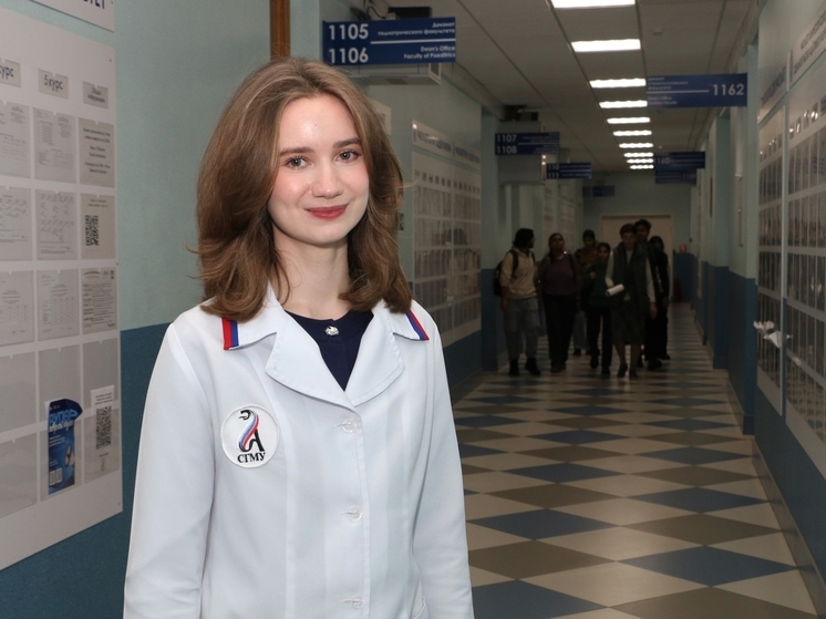 Студентка из Архангельска получила стипендию Правительства РФ