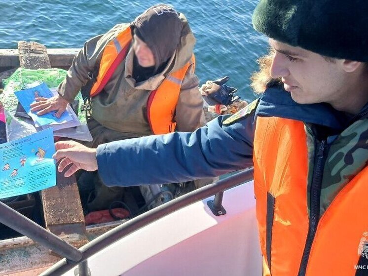 Спасатели МЧС провели очередной рейд в акватории Бердянского залива