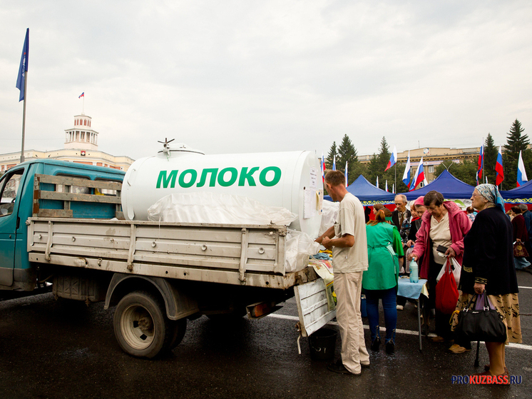 Кузбасс усиливает темпы производства молока, рост — 3,4%